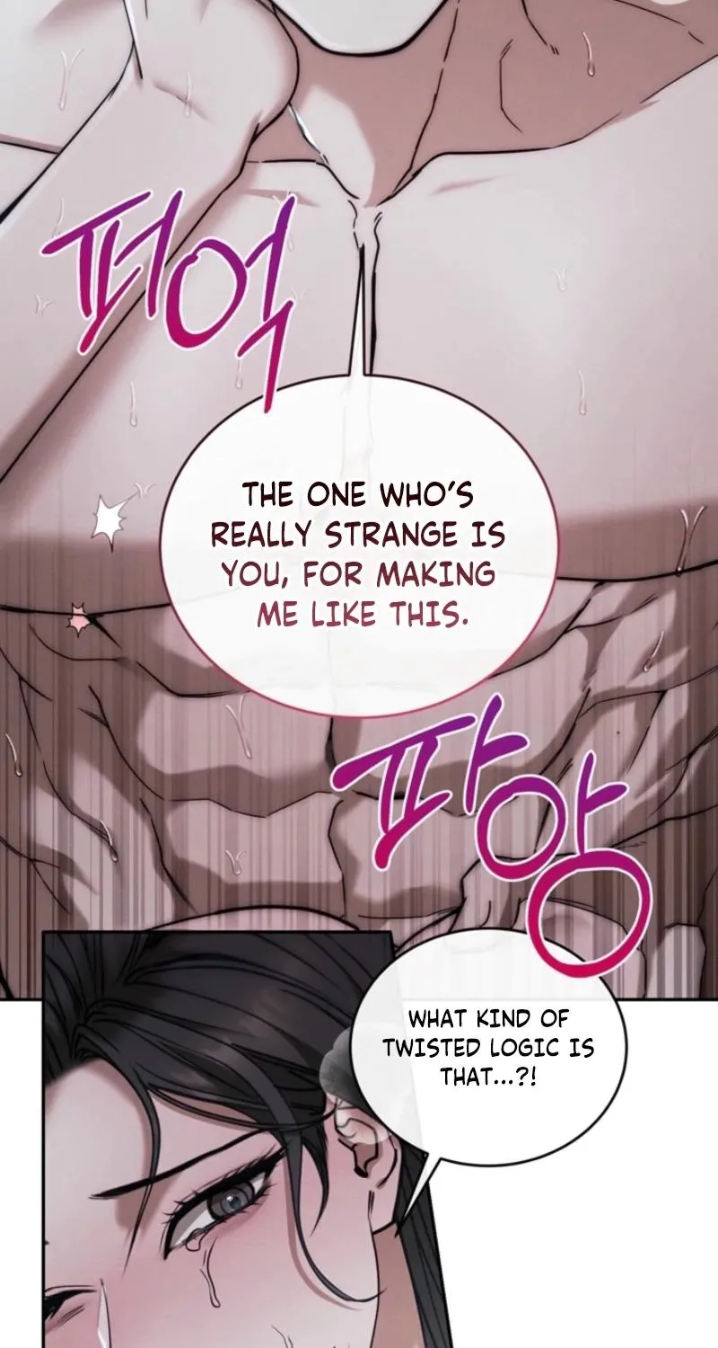 There Are No Bad Military Dogs in the World Chapter 10 page 48 - 