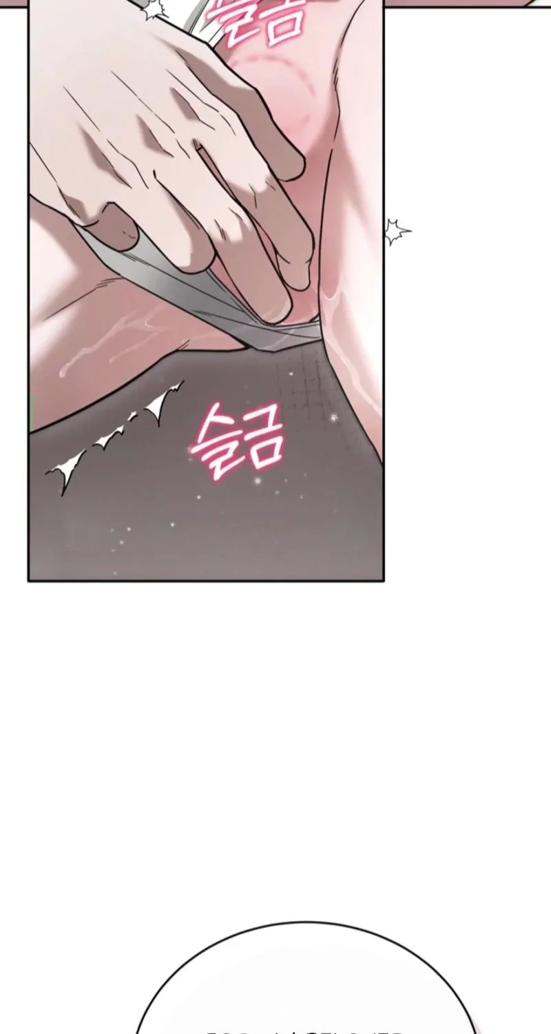 There Are No Bad Military Dogs in the World Chapter 10 page 87 - 