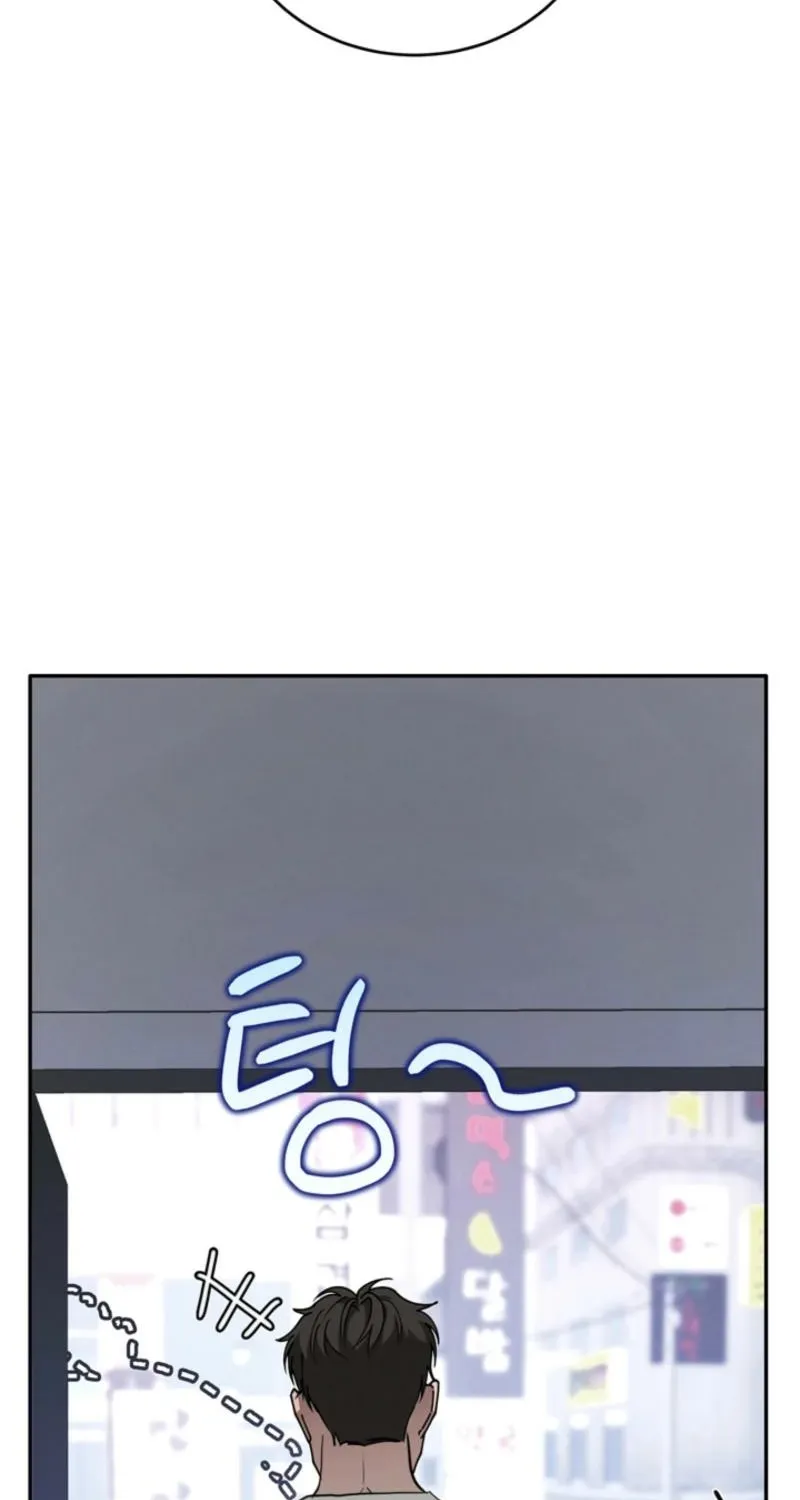 There Are No Bad Military Dogs in the World Chapter 12 page 58 - 