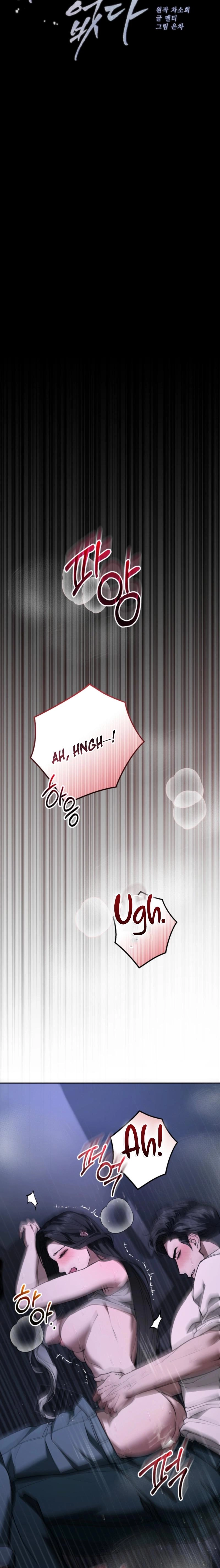 There Are No Bad Military Dogs in the World Chapter 18 page 7 - 