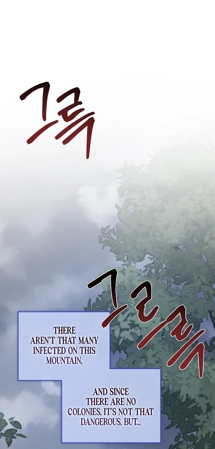 There Are No Bad Military Dogs in the World Chapter 2 page 106 - 
