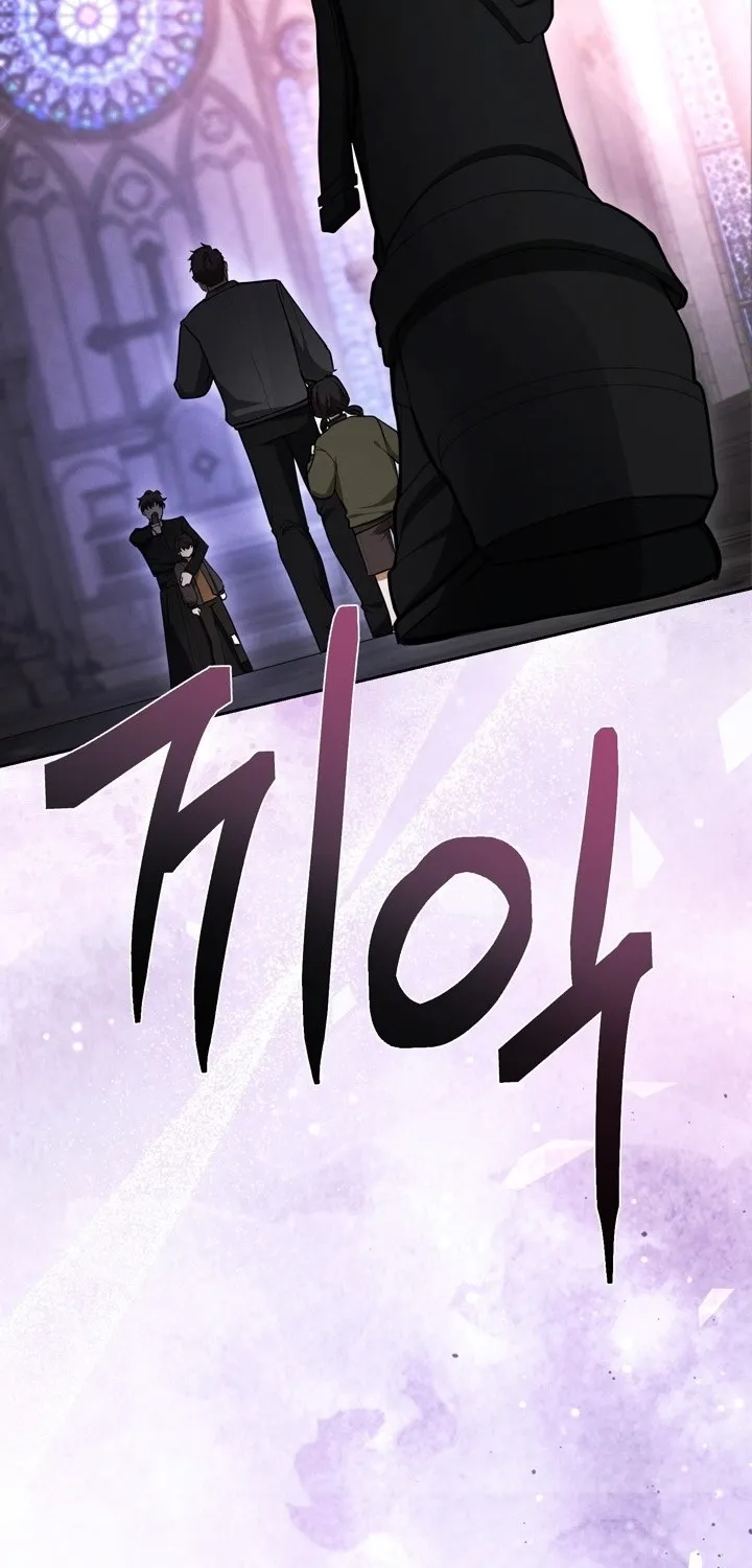 There Are No Bad Military Dogs in the World Chapter 2 page 66 - 