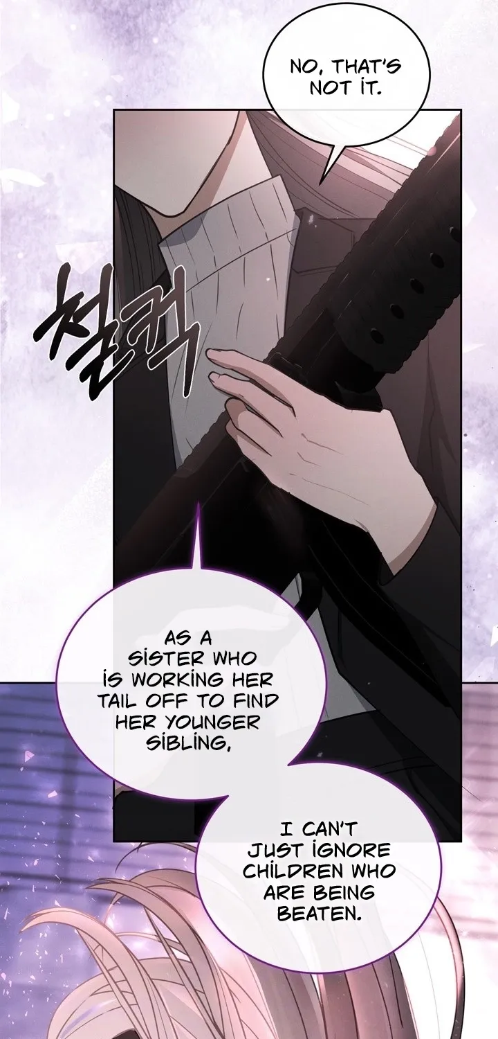 There Are No Bad Military Dogs in the World Chapter 2 page 76 - 