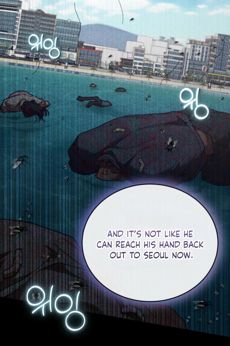 There Are No Bad Military Dogs in the World Chapter 21 page 25 - 