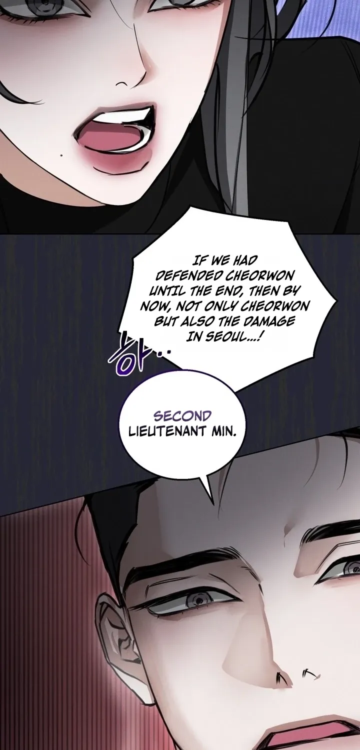 There Are No Bad Military Dogs in the World Chapter 3 page 95 - 