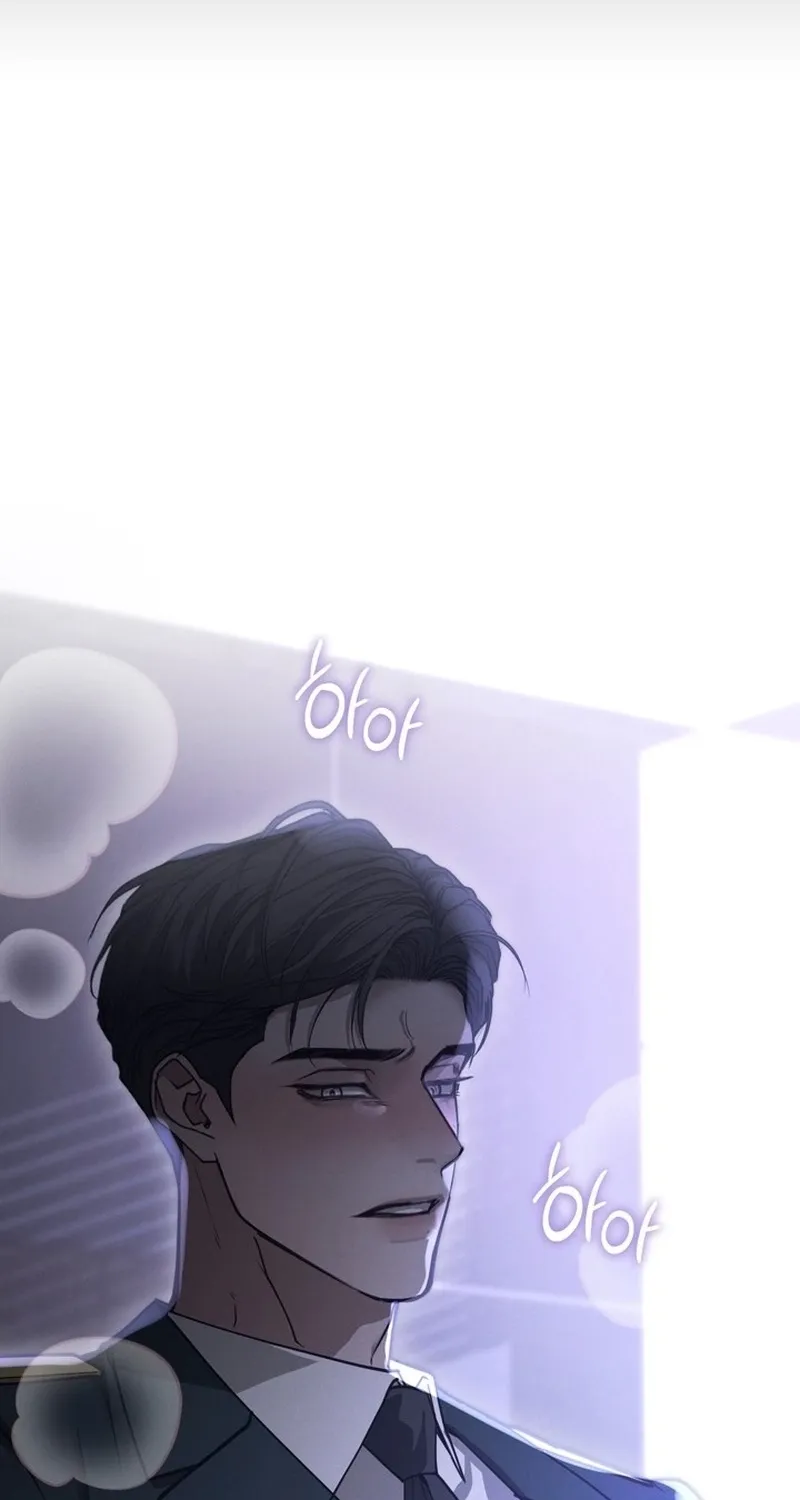 There Are No Bad Military Dogs in the World Chapter 4 page 117 - 