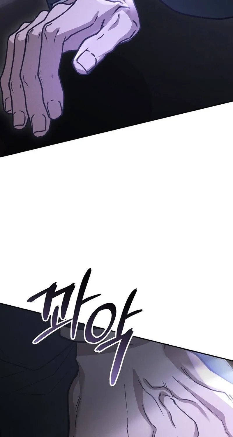 There Are No Bad Military Dogs in the World Chapter 4 page 119 - 