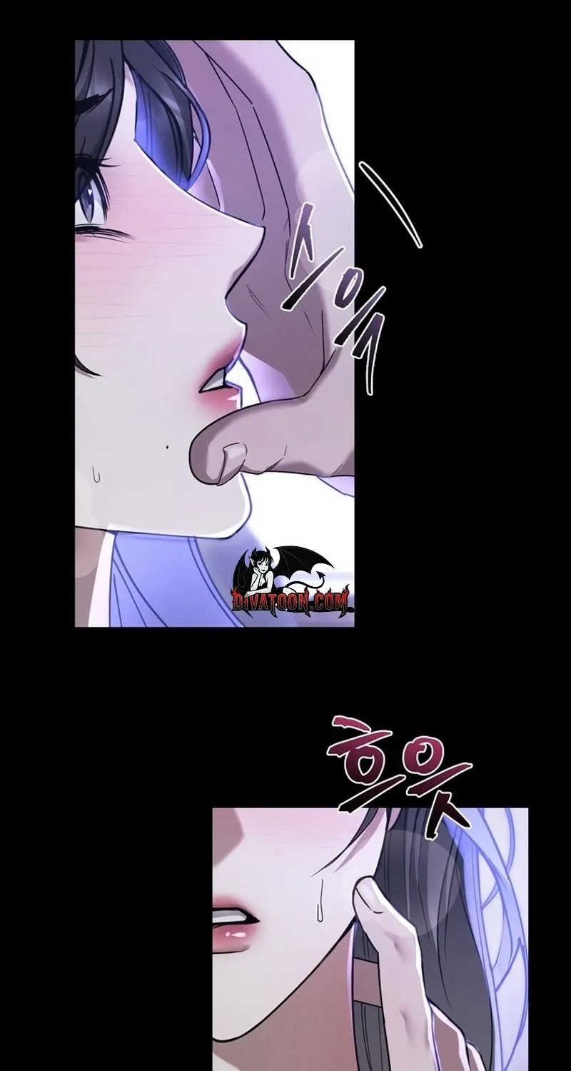 There Are No Bad Military Dogs in the World Chapter 4 page 79 - 