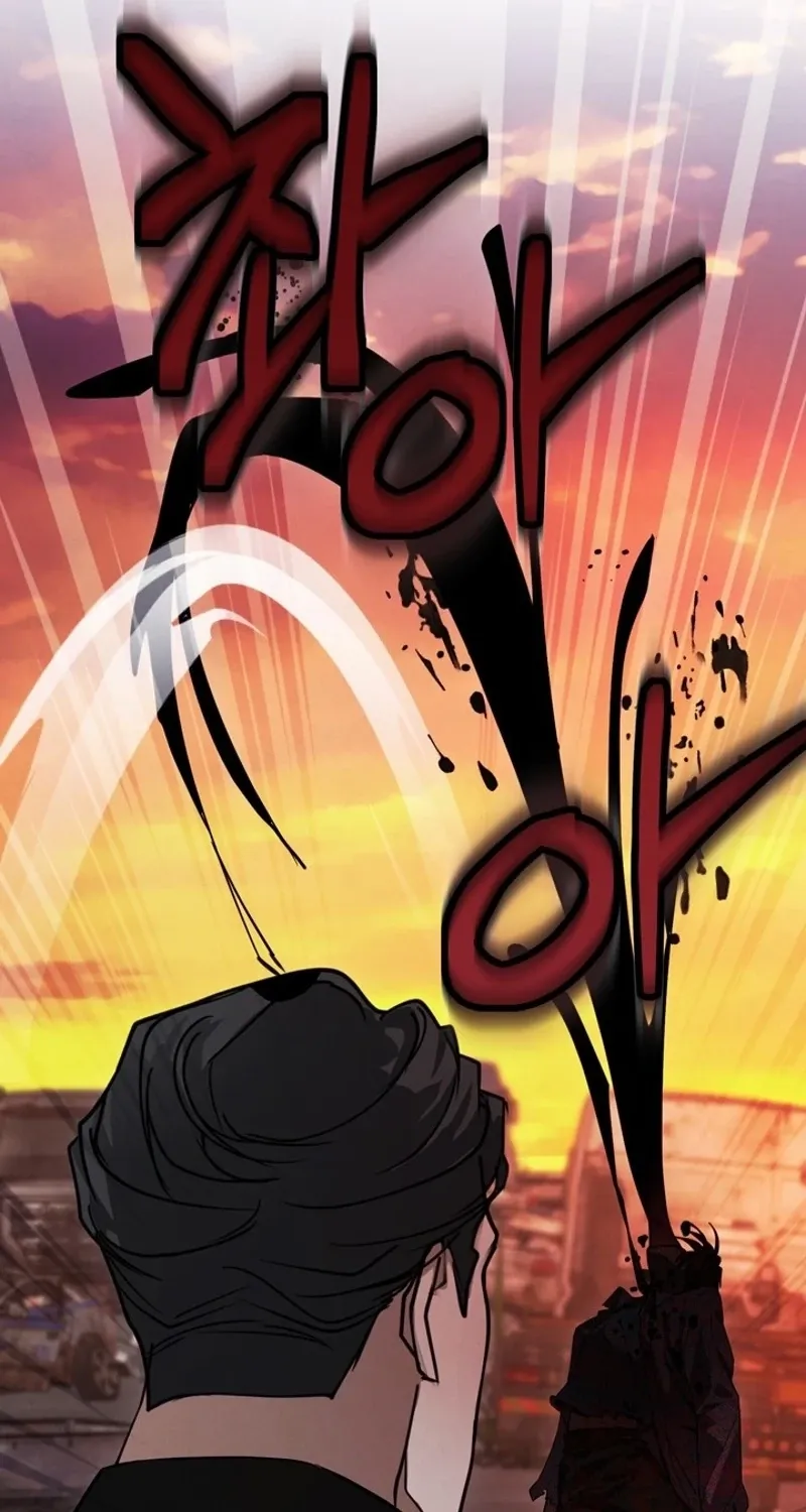 There Are No Bad Military Dogs in the World Chapter 5 page 115 - 