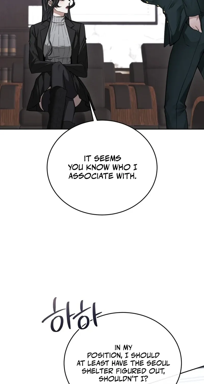 There Are No Bad Military Dogs in the World Chapter 5 page 17 - 