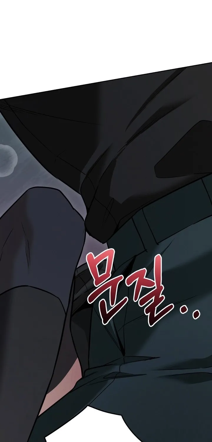 There Are No Bad Military Dogs in the World Chapter 6 page 114 - 