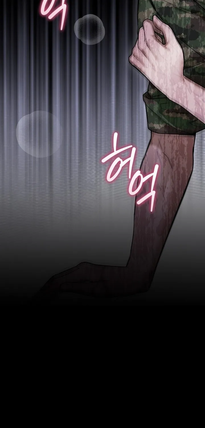 There Are No Bad Military Dogs in the World Chapter 6 page 73 - 