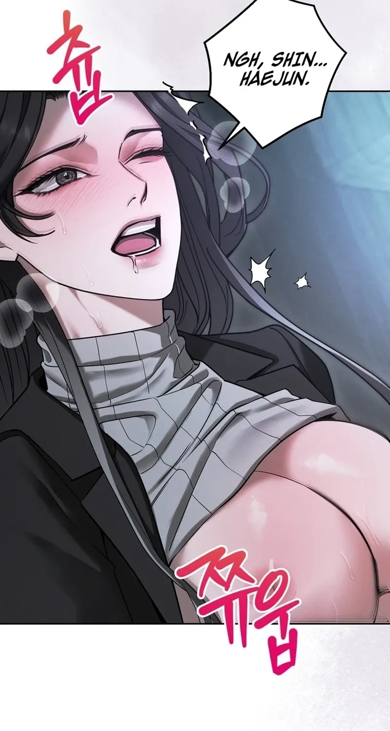 There Are No Bad Military Dogs in the World Chapter 8 page 14 - 