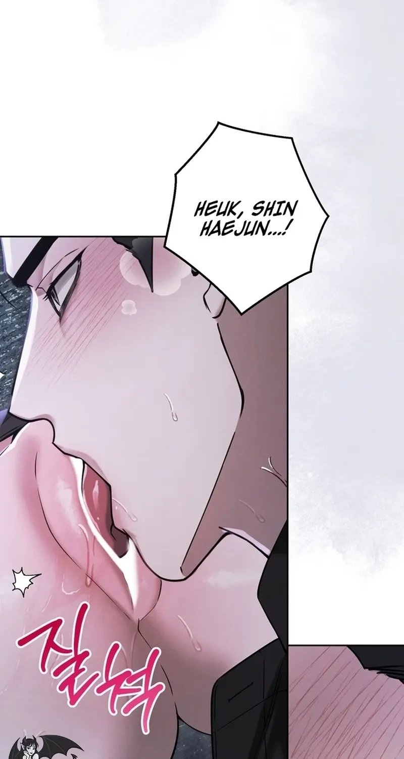 There Are No Bad Military Dogs in the World Chapter 8 page 17 - 