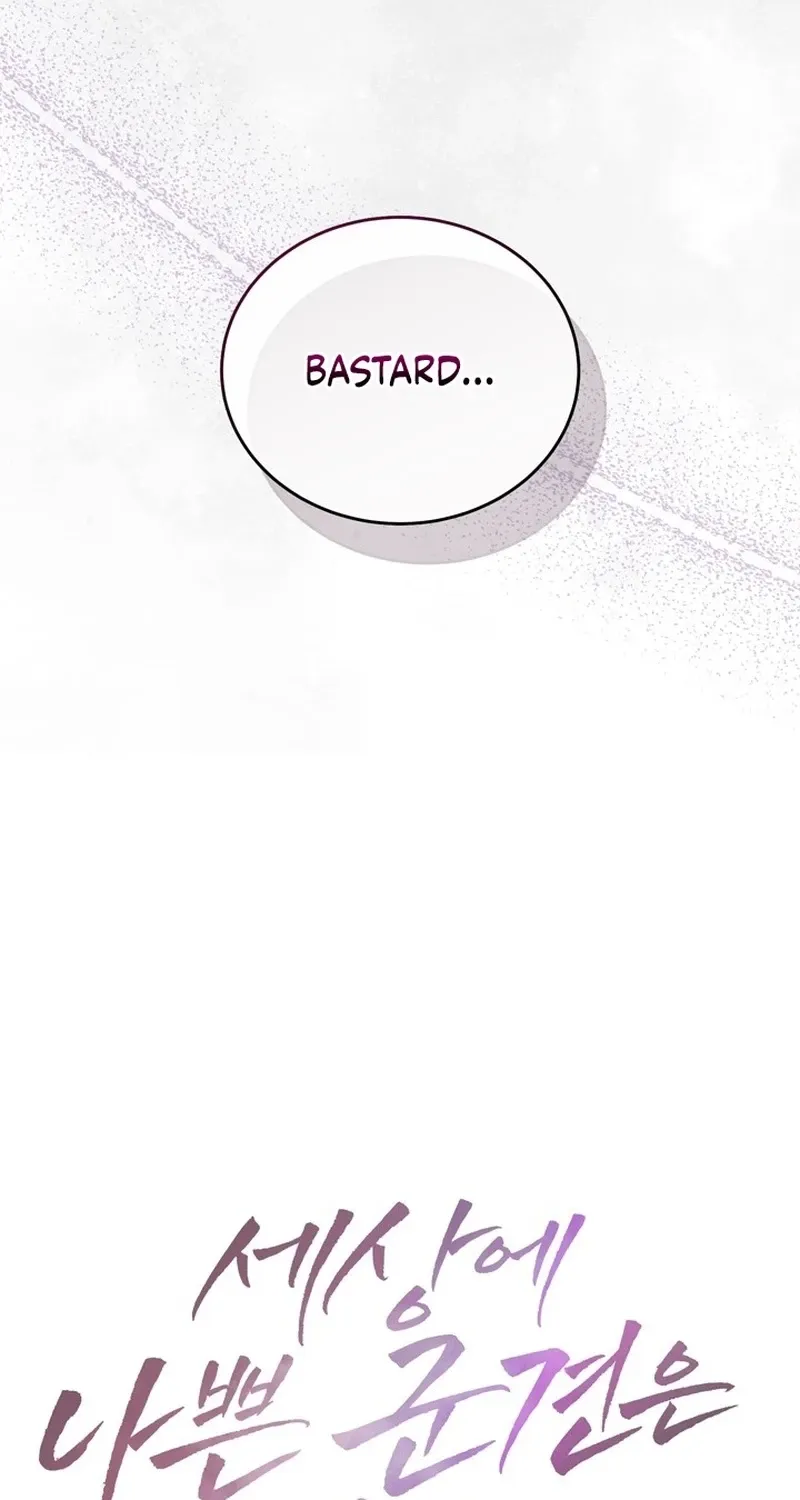 There Are No Bad Military Dogs in the World Chapter 8 page 21 - 