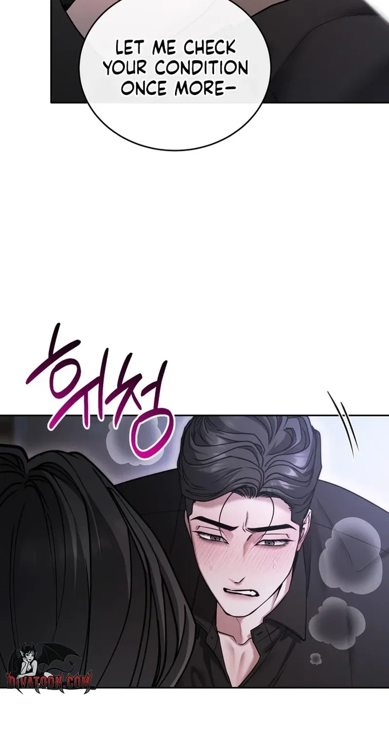 There Are No Bad Military Dogs in the World Chapter 8 page 70 - 