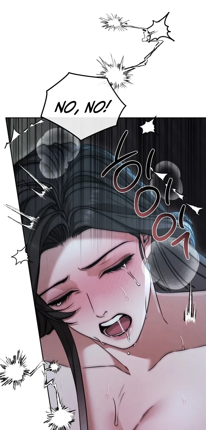 There Are No Bad Military Dogs in the World Chapter 9 page 72 - 