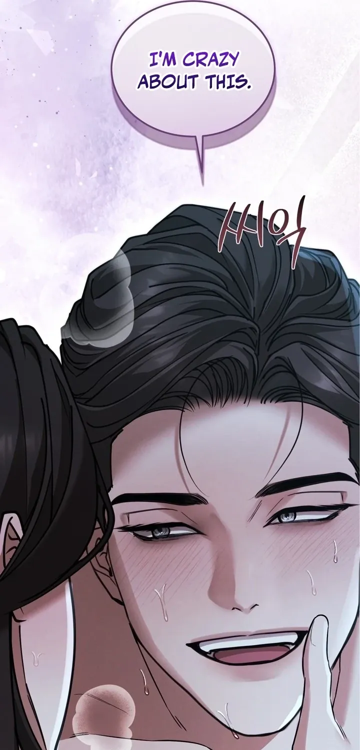There Are No Bad Military Dogs in the World Chapter 9 page 97 - 