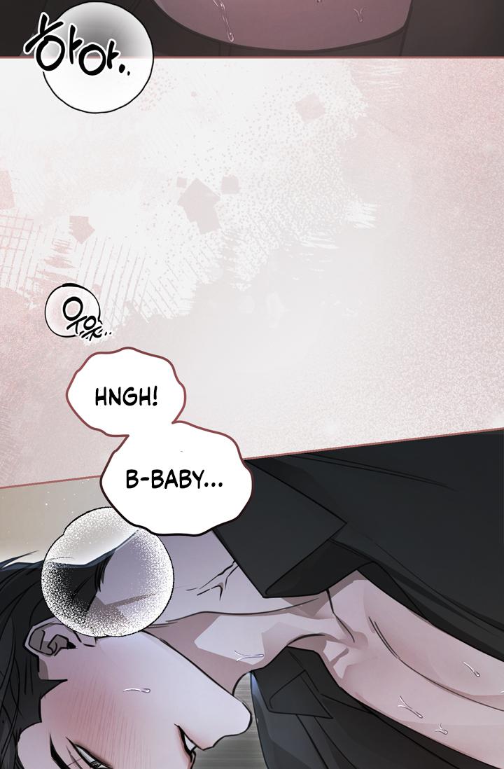 There Are No Bad Military Dogs Chapter 0 page 12 - 