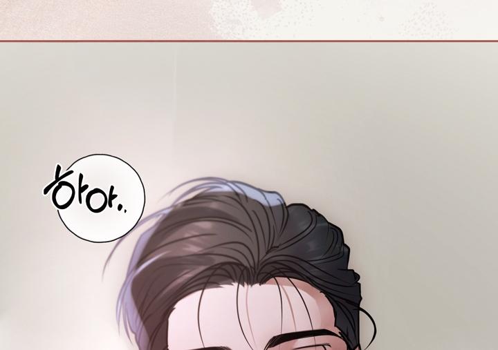 There Are No Bad Military Dogs Chapter 0 page 14 - 