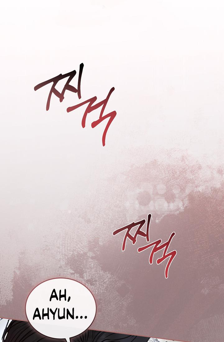 There Are No Bad Military Dogs Chapter 0 page 9 - 