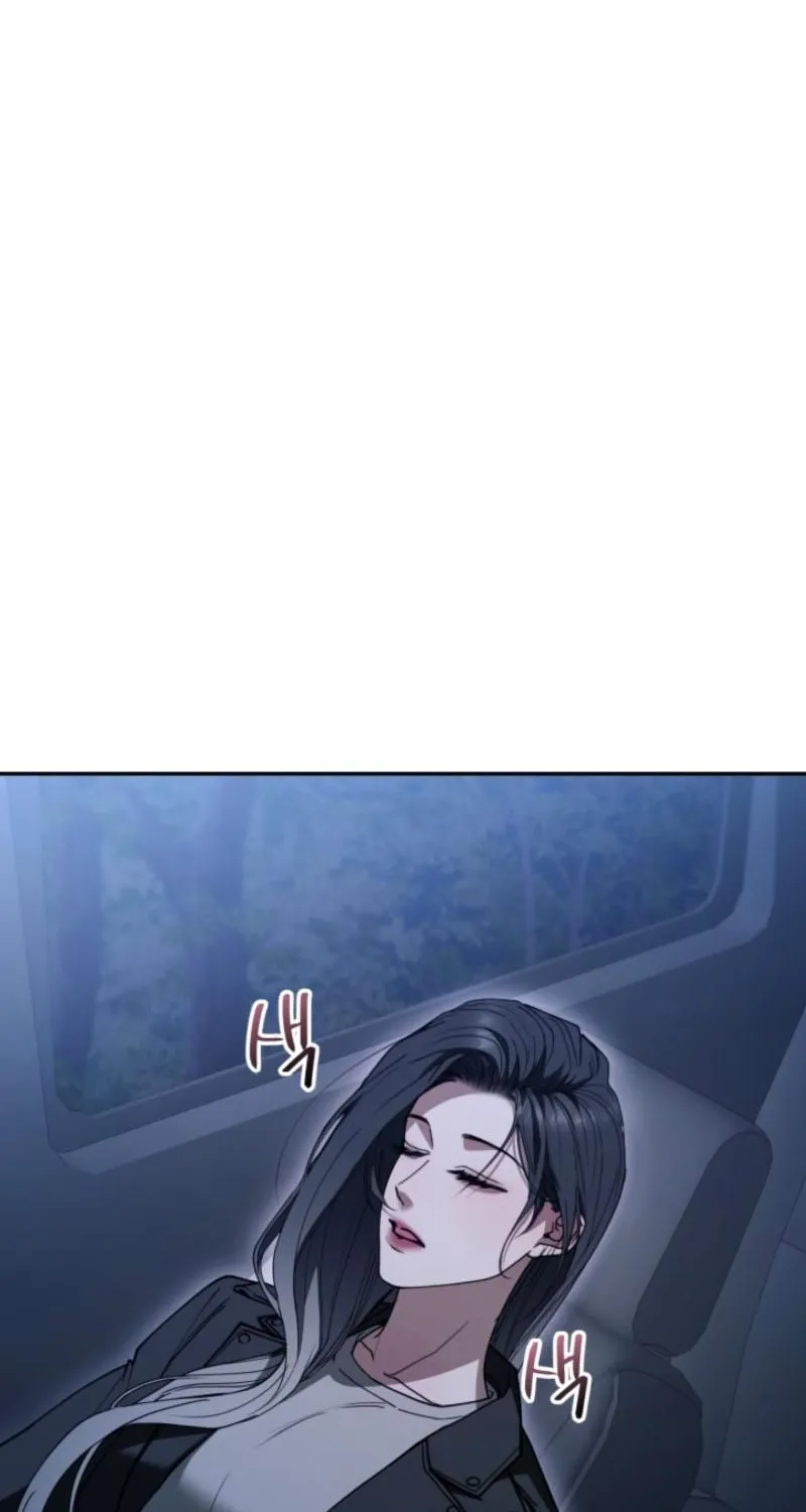There Are No Bad Military Dogs Chapter 15 page 4 - 