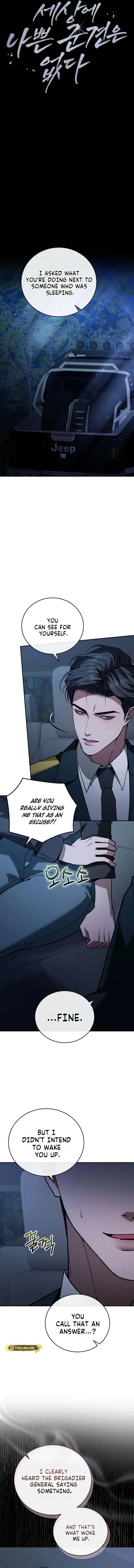 There Are No Bad Military Dogs Chapter 17 page 4 - 