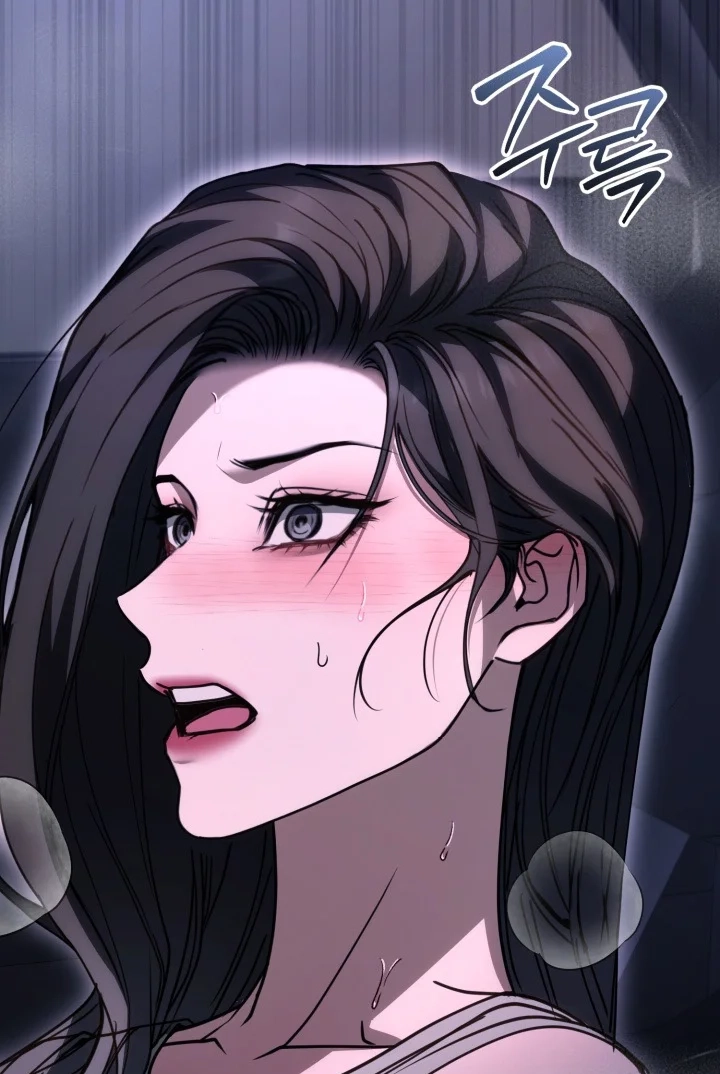 There Are No Bad Military Dogs Chapter 18 page 22 - 