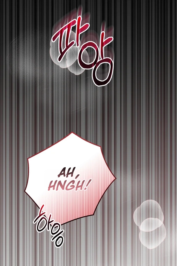 There Are No Bad Military Dogs Chapter 18 page 26 - 