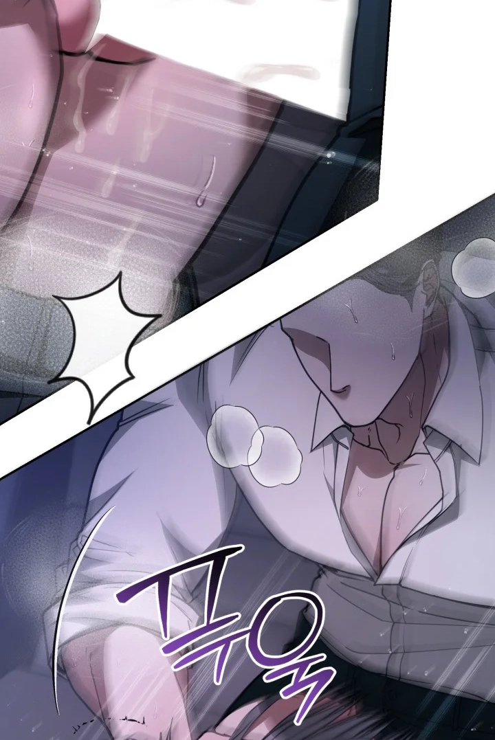 There Are No Bad Military Dogs Chapter 18 page 35 - 