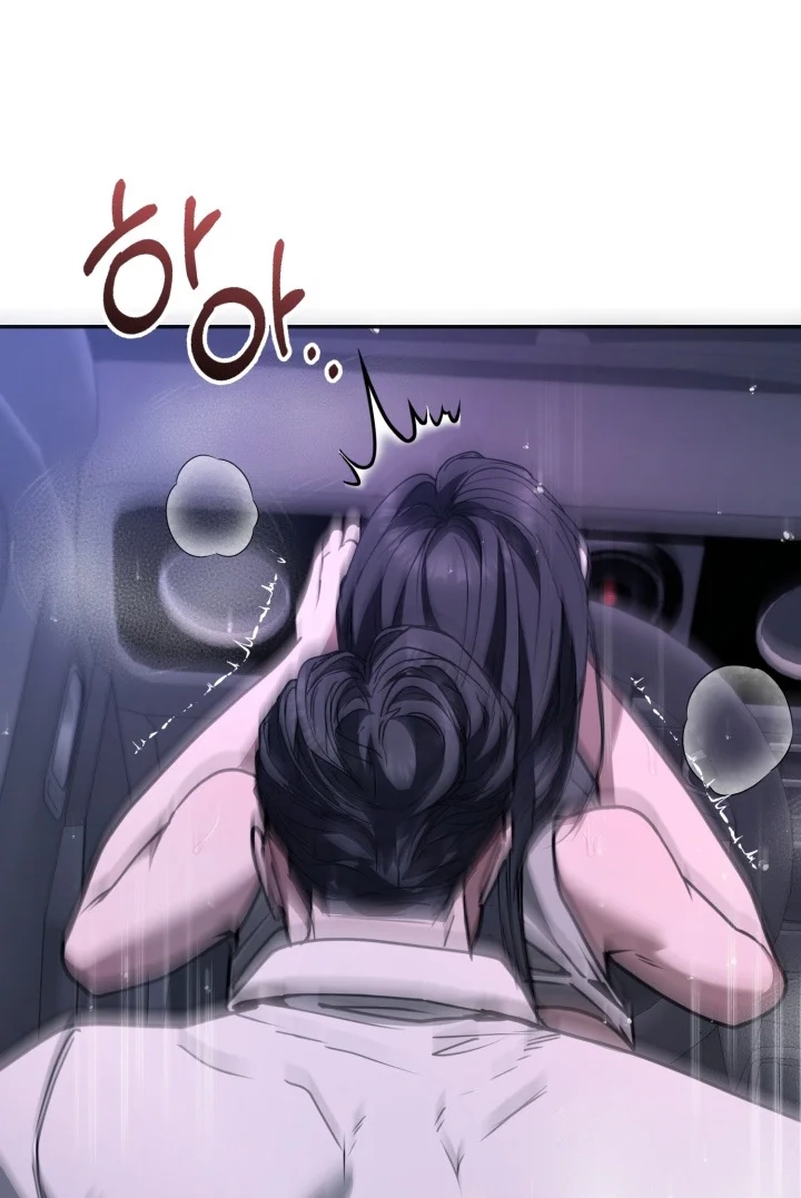 There Are No Bad Military Dogs Chapter 18 page 37 - 