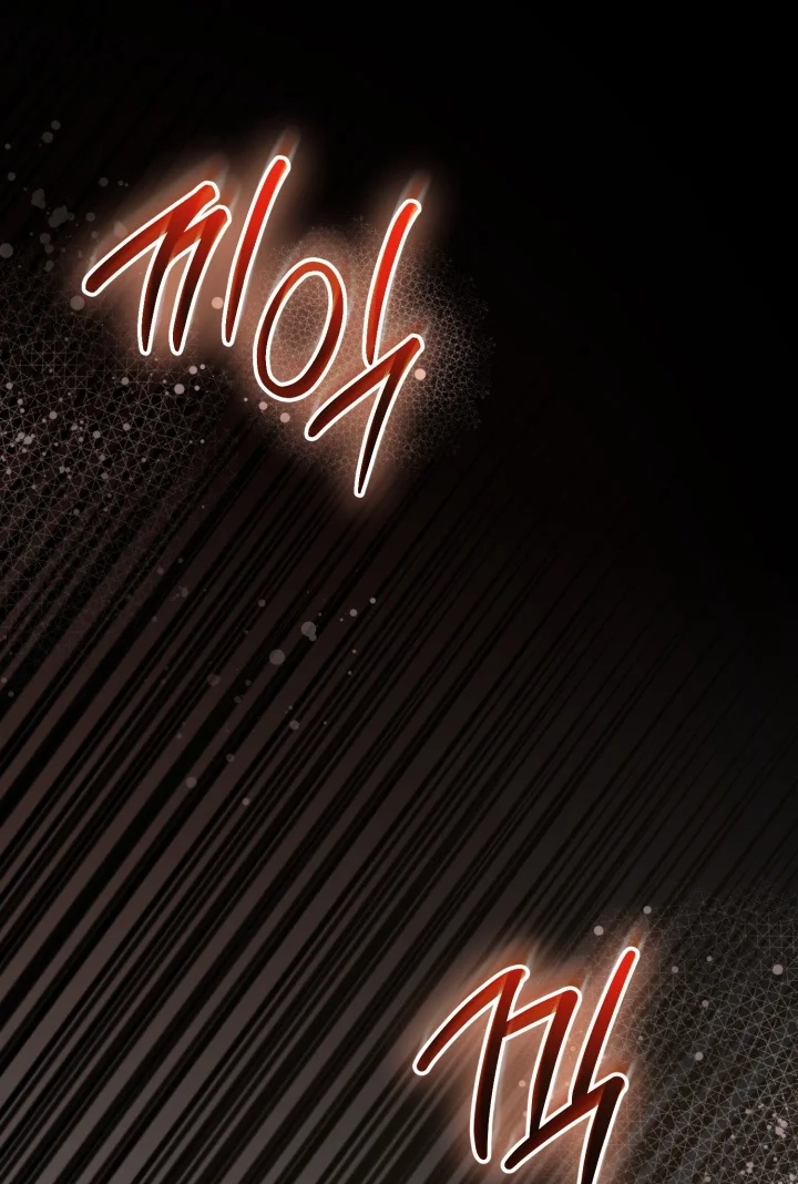 There Are No Bad Military Dogs Chapter 18 page 97 - 