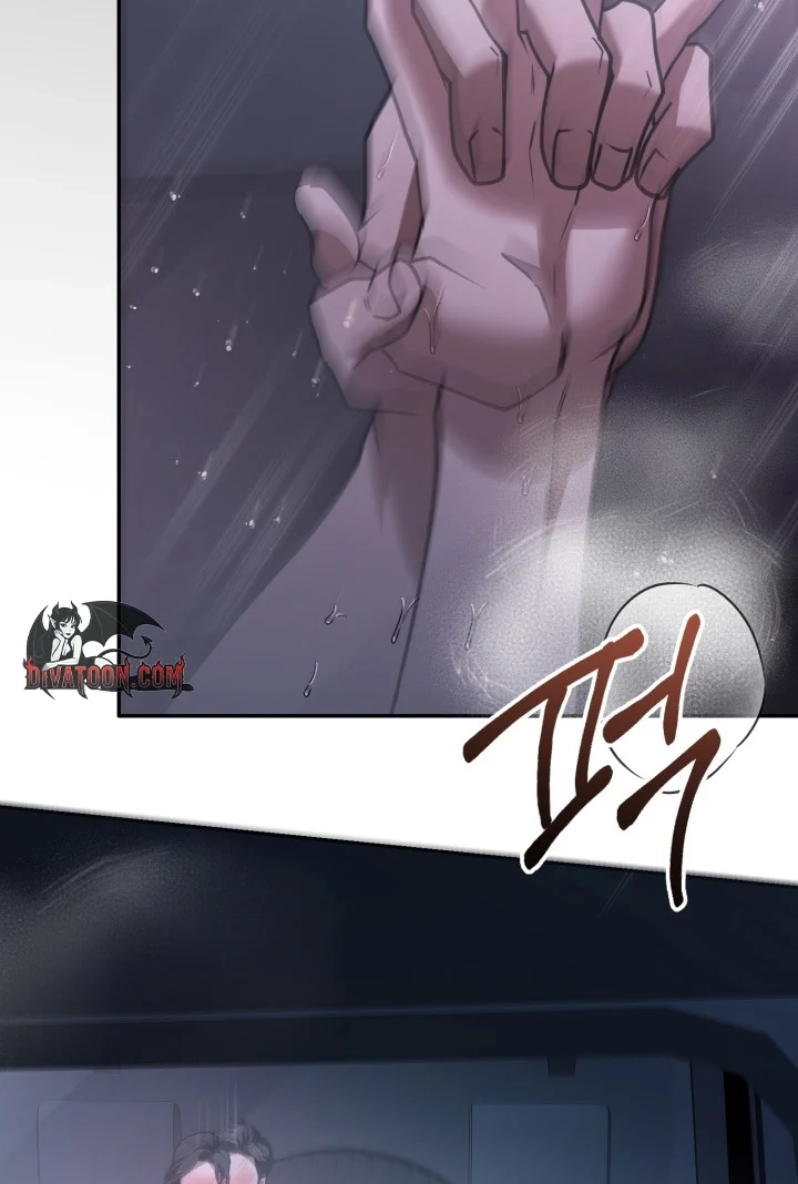 There Are No Bad Military Dogs Chapter 18 page 99 - 