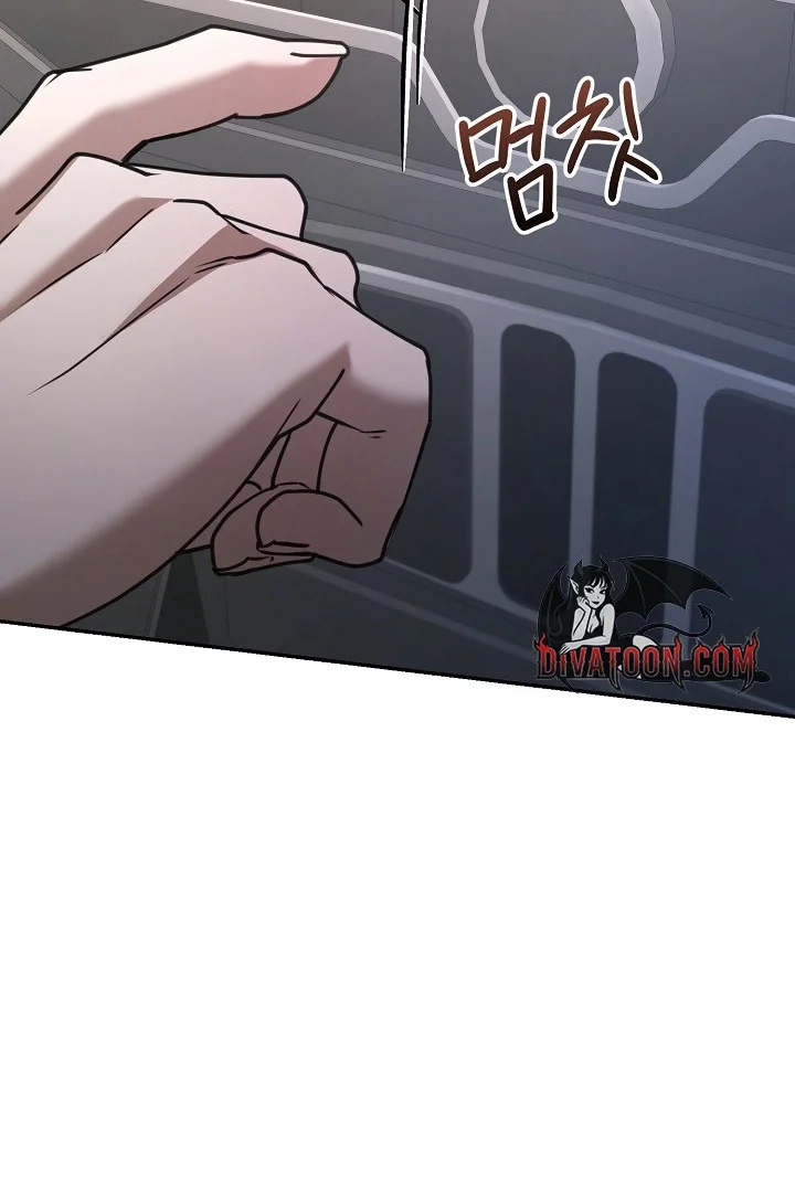 There Are No Bad Military Dogs Chapter 19 page 101 - 