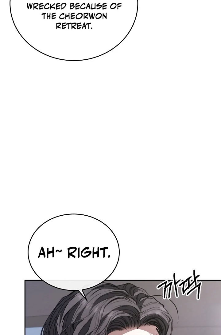 There Are No Bad Military Dogs Chapter 19 page 111 - 