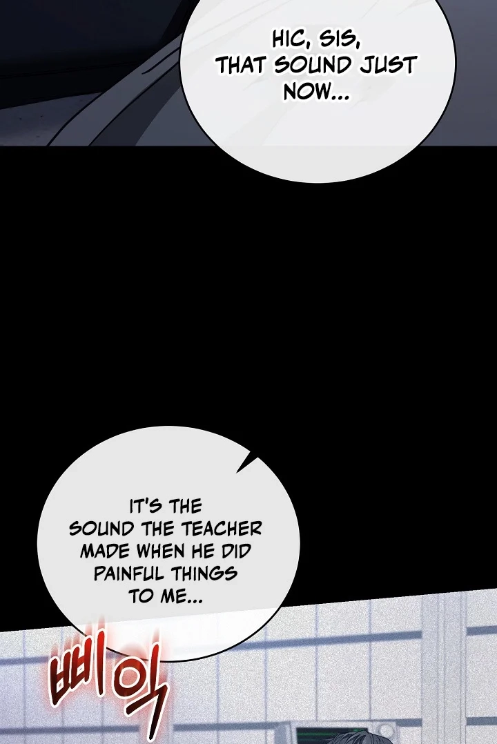 There Are No Bad Military Dogs Chapter 19 page 19 - 
