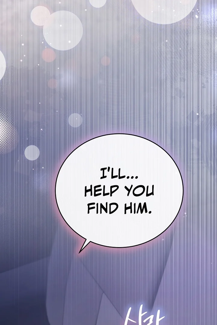 There Are No Bad Military Dogs Chapter 19 page 47 - 