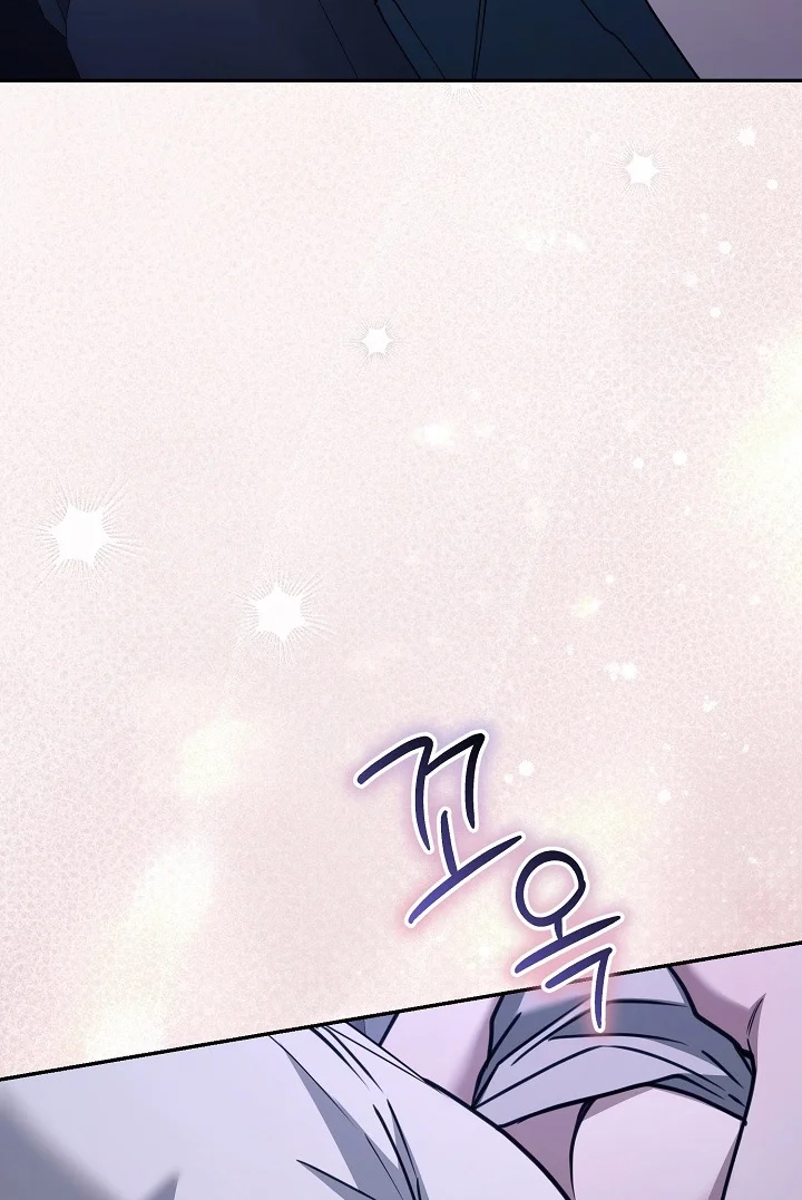 There Are No Bad Military Dogs Chapter 19 page 49 - 