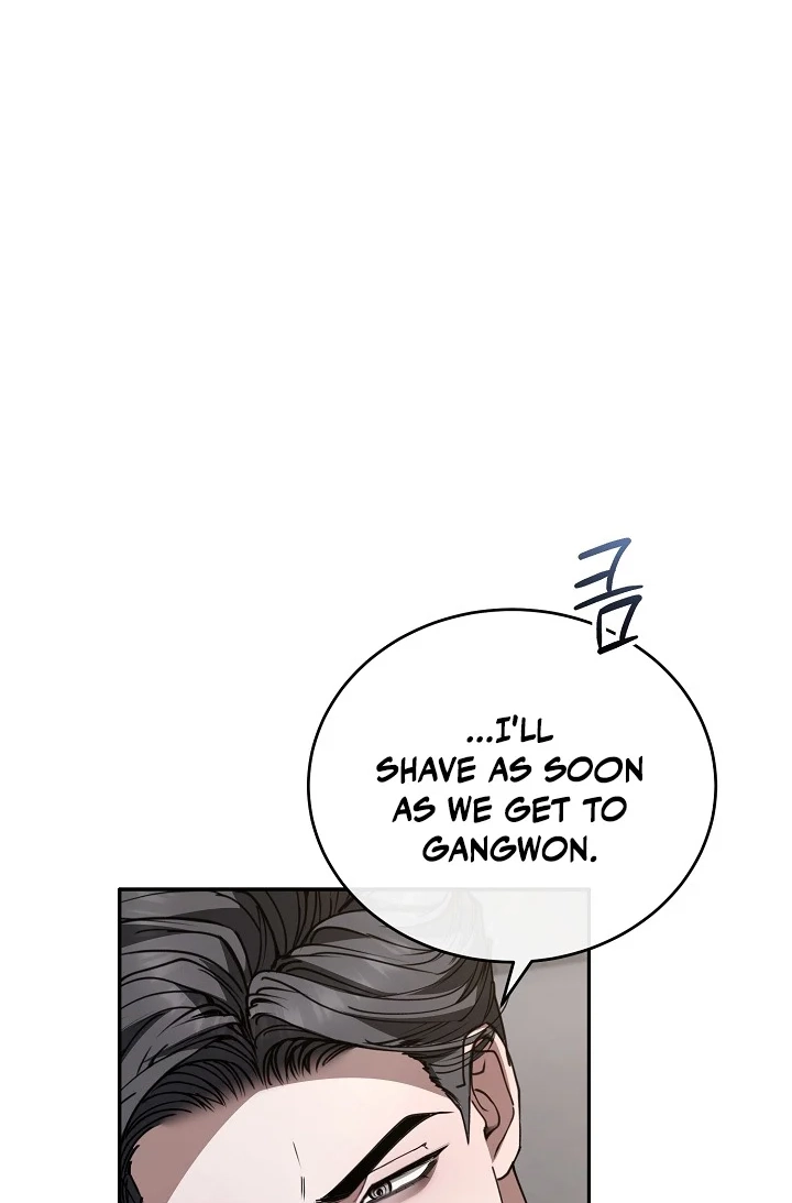 There Are No Bad Military Dogs Chapter 19 page 78 - 