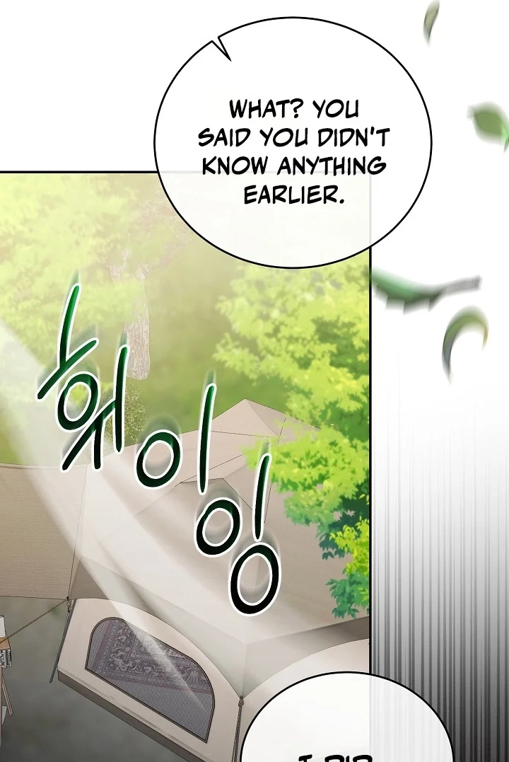 There Are No Bad Military Dogs Chapter 20 page 131 - 