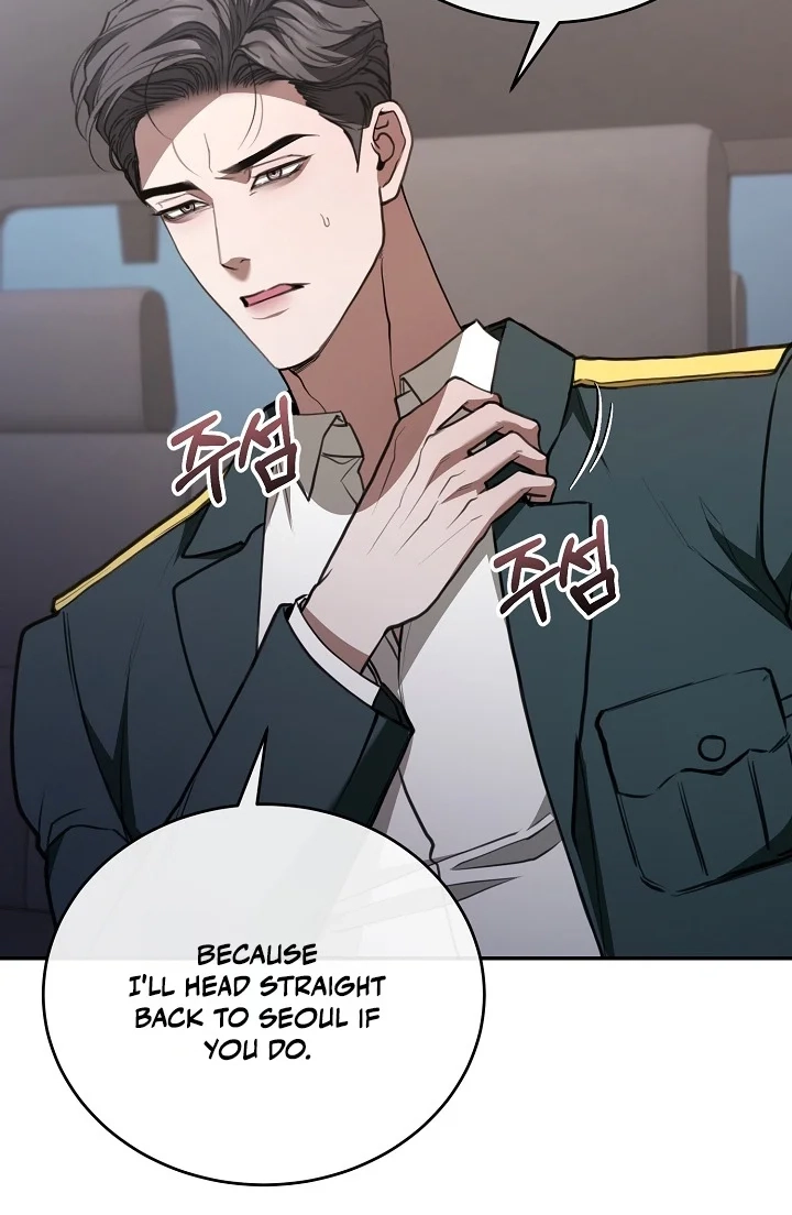 There Are No Bad Military Dogs Chapter 20 page 6 - 