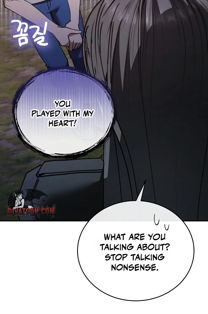 There Are No Bad Military Dogs Chapter 20 page 78 - 