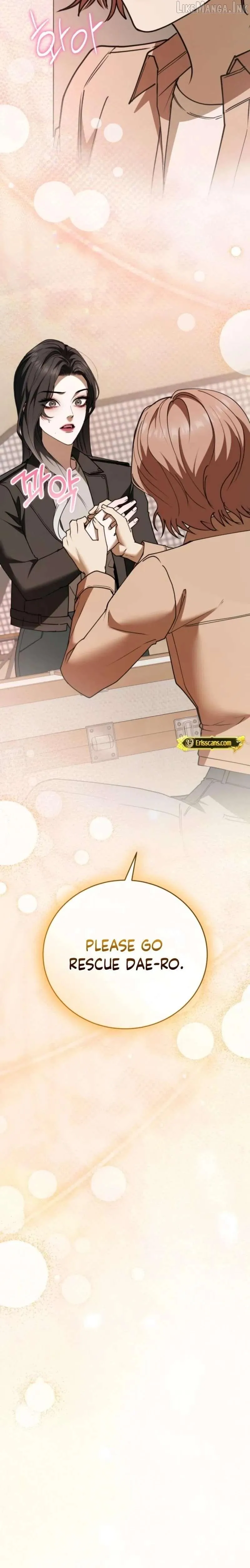 There Are No Bad Military Dogs Chapter 21 page 15 - 