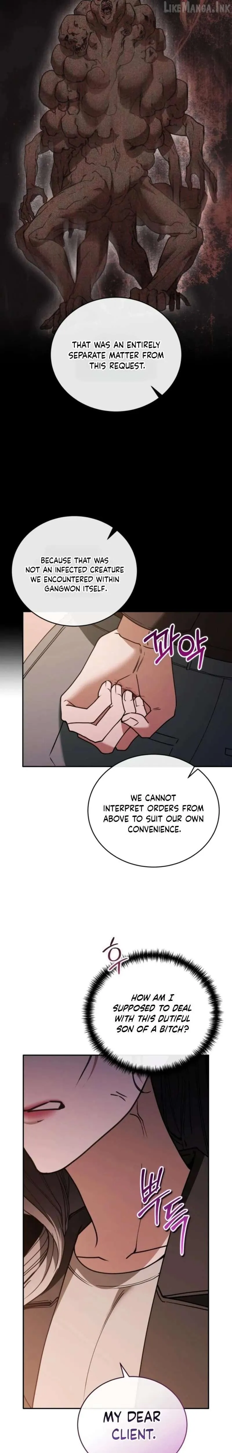 There Are No Bad Military Dogs Chapter 21 page 19 - 
