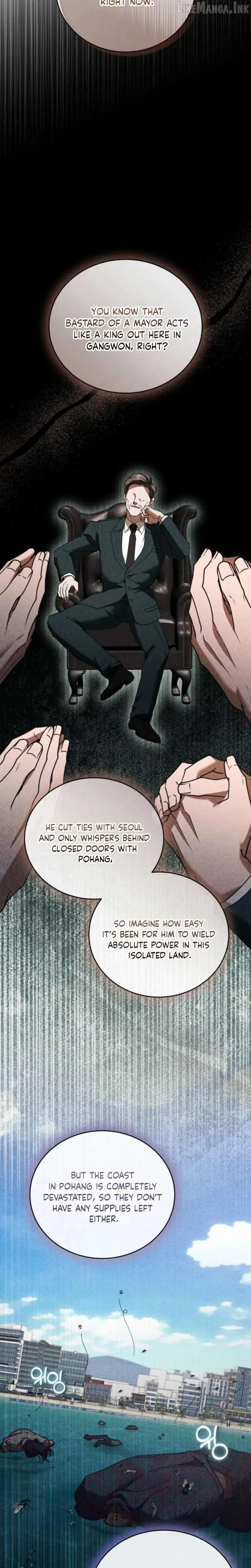 There Are No Bad Military Dogs Chapter 21 page 6 - 