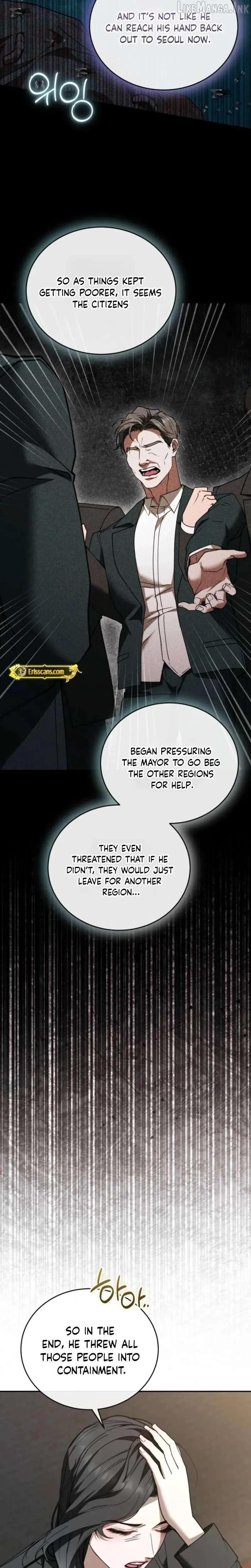 There Are No Bad Military Dogs Chapter 21 page 7 - 