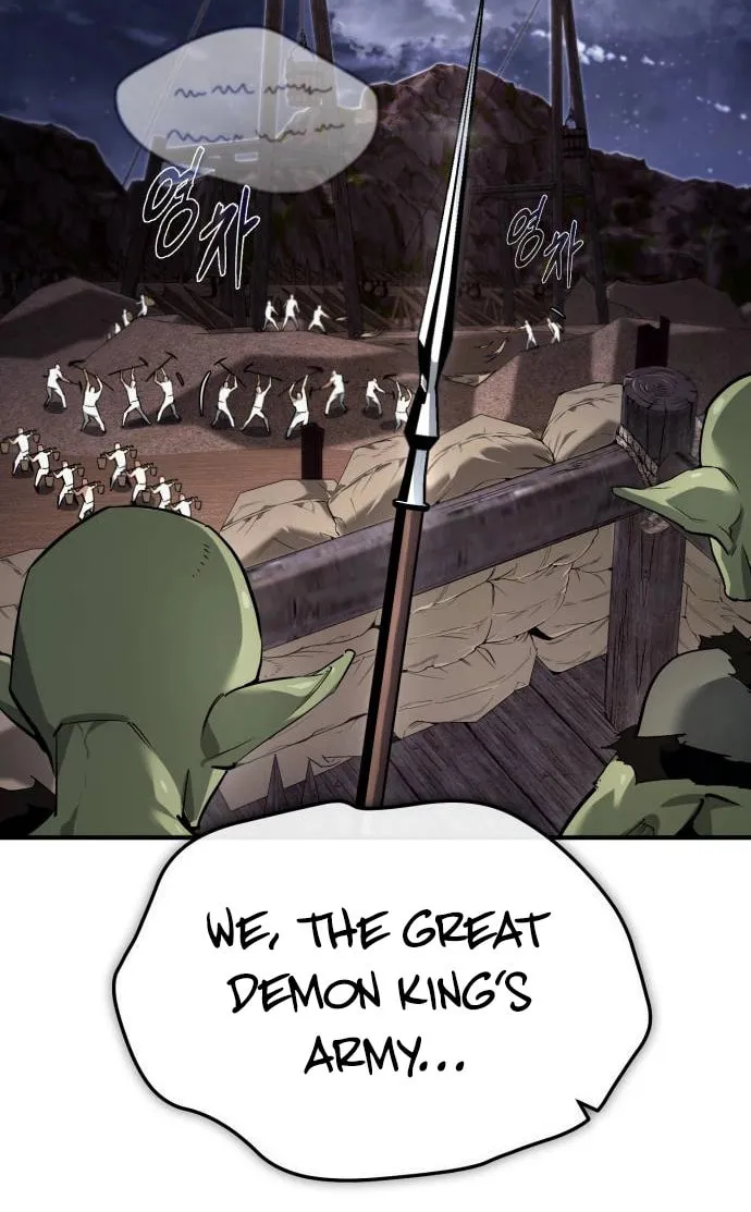 There Are No Bad Warriors in This World Chapter 1 page 134 - 