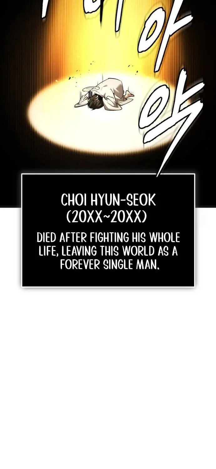 There Are No Bad Warriors in This World Chapter 1 page 23 - 