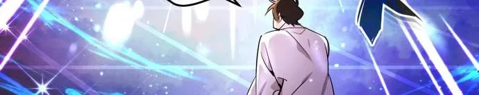 There Are No Bad Warriors in This World Chapter 1 page 27 - 