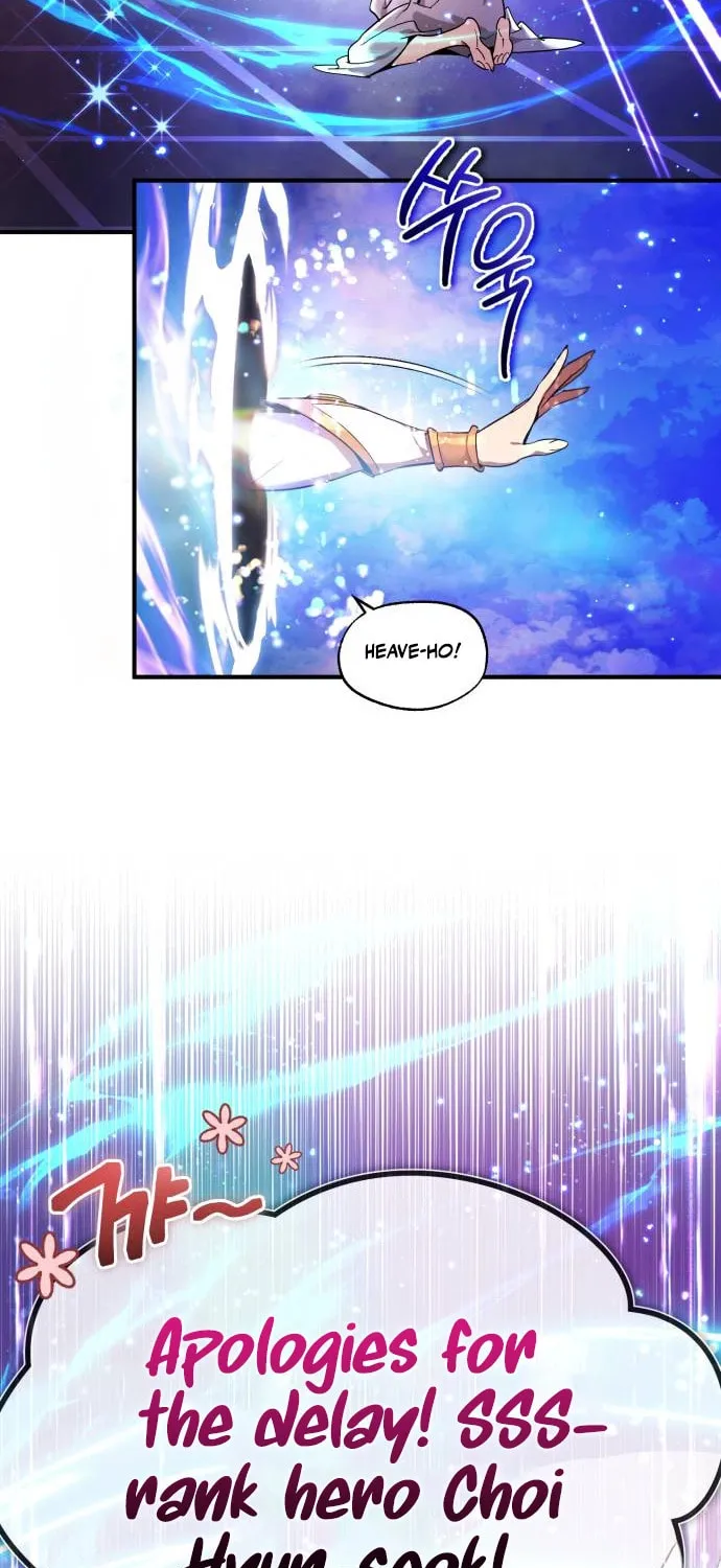 There Are No Bad Warriors in This World Chapter 1 page 28 - 